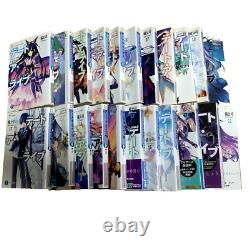 Date A Live Vol. 1-22 complete Light Novel Set manga JON ver Koushi Tachibana