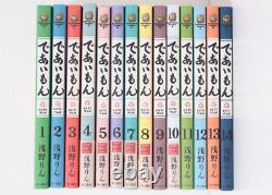 Deaimon Vol. 1-14 Complete Full Set Japanese Manga Comics