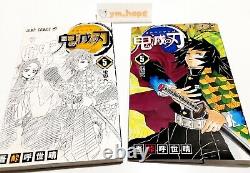 Demon Slayer 1-23 Complete Set With Vol. 0 Manga Kimetsu no Yaiba Japanese Comics