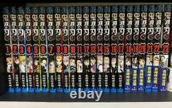 Demon Slayer Kimetsu no Yaiba Vol. 1-23 Complete set Manga Japanese JUMP USED