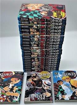 Demon Slayer Kimetsu no Yaiba Vol. 1-23 Complete set Manga Japanese Japanese Ver