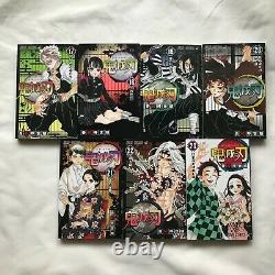Demon Slayer Kimetsu no Yaiba in Japanese vol. 1-23 Complete set Manga Comics