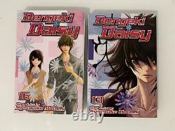 Dengeki Daisy English Manga Set Series Volumes 1-13, & 16 Vol Kyousuke Motomi