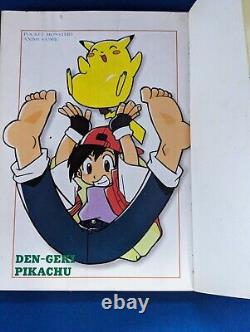 Dengeki Pikachu Vol. 1 2 3 4 Comic Complete Set Pokemon Manga Japanese