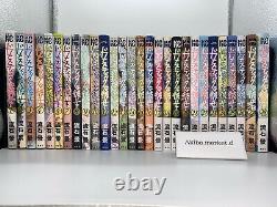 Dome x Kano Domestic na Kanojo Vol. 1-28 Complete Full set Japanese Manga Comics