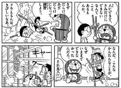 Doraemon Complete Set Vol. 1-45 good condition USED Japanese Manga Comic
