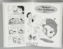 Doraemon Manga Comics English Version Vol. 1-10 Complete Set