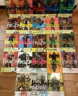 Dorohedoro 1-23 Complete Set Manga Comics Hayashida Kyuu