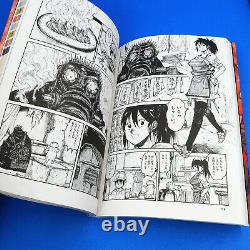 Dorohedoro Artworks MUD AND SLUDGE + All Star Complete Guide Manga Book Set