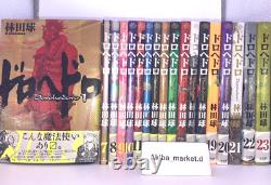 Dorohedoro Japanese Vol. 1-23 Complete Full set Manga Comics Hayashida Kyu
