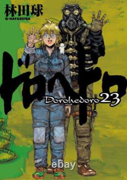 Dorohedoro Japanese Vol. 1-23 Complete Full set Manga Comics Hayashida Kyu