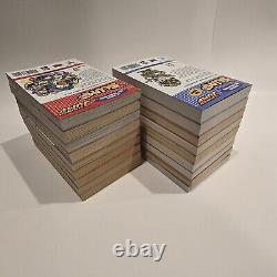 Dr. Slump Vol 1-18 English Manga Complete Set Lot Viz Akira Toriyama