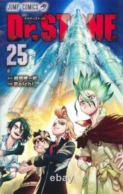 Dr. Stone Japanese language VOL. 1-26 Complete full Set Manga Comics Boichi