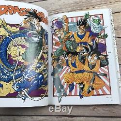 Dragon Ball Complete Artbook 1-7 Japanese Manga Hardcover Set with Posters