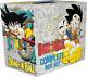 Dragon Ball Complete Manga Collection Vol. 1-16 With Premium Box Set