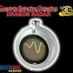 Dragon Ball Complete Selection Animation Dragon Radar Bandai Toy Anime Manga F/S
