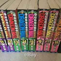 Dragon Ball Japanese Edition Complete Book Akira Toriyama 30th anniversary MANGA