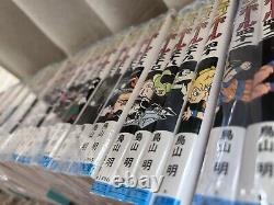 Dragon Ball Japanese Manga Comic Complete Set 1-42