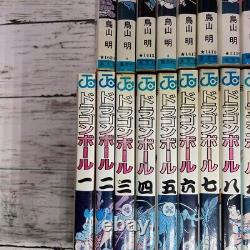 Dragon Ball Japanese language Vol. 1-42 Complete set Akira Toriyama Manga Comics