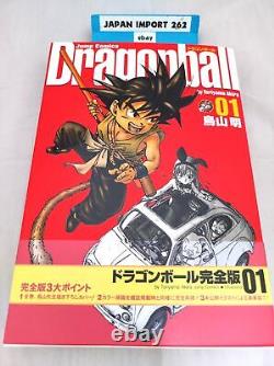 Dragon Ball Kanzenban Volume 1-34 Complete set Toriyama Akira manga Jump Comics