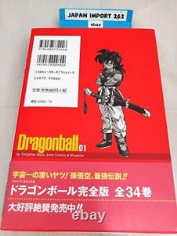 Dragon Ball Kanzenban Volume 1-34 Complete set Toriyama Akira manga Jump Comics