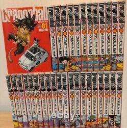 Dragon Ball Vol 1-34 Full edition Complete set Kanzenban Manga Japanese Comics