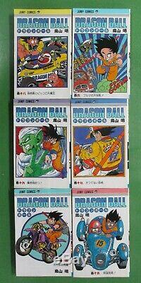 USED Dragon Ball Vol.1 Japanese Manga language/Japanese