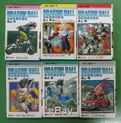 Dragon Ball Z Manga Comic Books Original Complete Set 1-42, Japanese Language