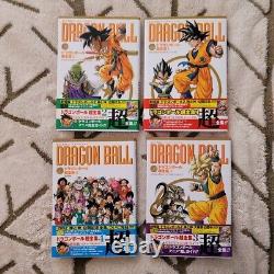 Dragonball Dragon Ball Super CompleteWorks vol. 1-4 set Anime Manga Comics Figure