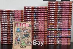 FAIRY TAIL 1- 63 Comic complete Set Hiro Mashima Japanese manga book Anime