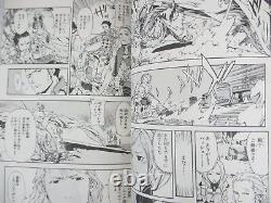 FINAL FANTASY XII 12 Manga Comic Complete Set 1-5 GIN AMOU Japan Book SE