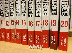 FIRE FORCE 1-20 Manga Collection Complete Set Run Volumes ENGLISH RARE