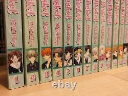 FRUITS BASKET 1-17 Manga Collection Complete Set Run Volumes ENGLISH RARE