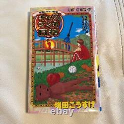 Fairy Tail Comic Book Volume 1 to 63 Complete Set Hiro Mashima Manga JAPAN