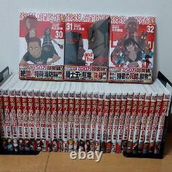 Fire Force VOL. 1-32 Complete set Comics Manga japanese