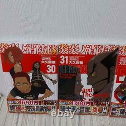 Fire Force VOL. 1-32 Complete set Comics Manga japanese