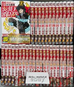 Fire force Enen no shouboutai Japanese 1-34 Complete Full set Manga Comics