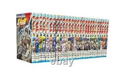Fist of the North Star Hokuto No Ken Vol. 1-27 complete full set Manga Comics
