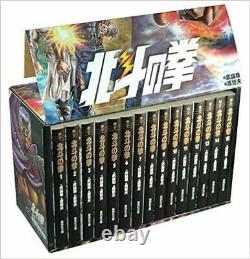 Fist of the North Star Manga Complete full set Vol. 1-15 Boxed Super Beauty