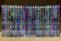 Friends Game Complete Set Vol. 1-23 Japanese version Manga Comic books used
