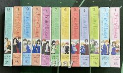 Fruits Basket Collectors Ed Complete Set 1-23 In 12 Volumes Manga English