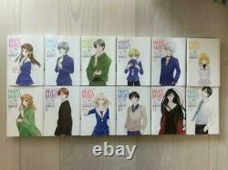 Fruits Basket Manga 1-12 Complete Comic Set Collectors Edition Japanese Full JPN