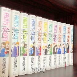 Fruits Basket Vol. 1-12 Complete set Collector's edition Manga Japanese Comics