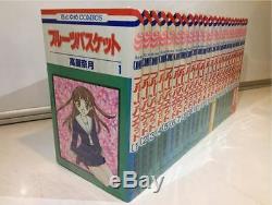 Fruits Basket Vol. 1-23 Complete Lot Manga Comics Japanese Edition