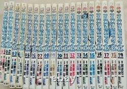 Full Metal Panic? Vol. 1-19 Complete Full Set Japanese Manga Comics