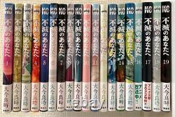 Fumetsu no Anata e Vol. 1-19 Complete Full Set Japanese Manga Comics