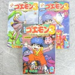 GANBARE GOEMON 3 Manga Comic Complete Set 1-3 HIROSHI OBI Book KO