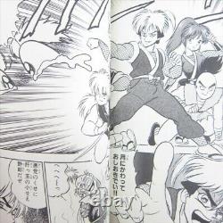 GANBARE GOEMON 3 Manga Comic Complete Set 1-3 HIROSHI OBI Book KO