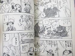GANBARE GOEMON Kirakira Dochu Manga Comic Complete Set 1-3 HIROSHI OBI Book KO