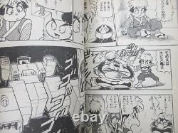 GANBARE GOEMON Kirakira Dochu Manga Comic Complete Set 1-3 HIROSHI OBI Book KO